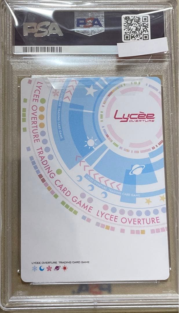 Lycee/リセ/SP 幻魔 綾地寧々 桐谷華サイン入り　psa10