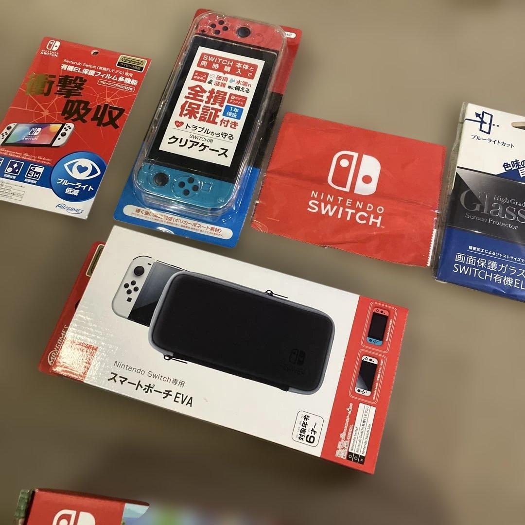 Nintendo Switch あつまれどうぶつの森 同梱版 おまけ盛りだくさん