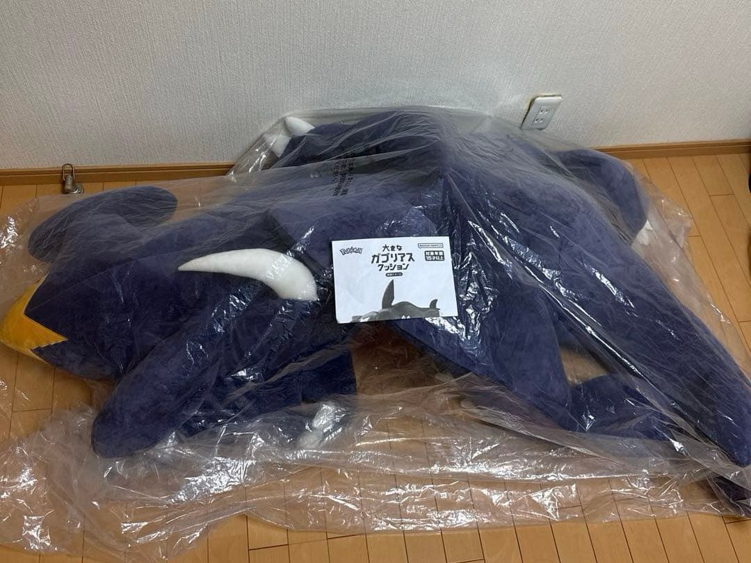 2022年プレミアムバンダイ限定 大きなガブリアスクッション