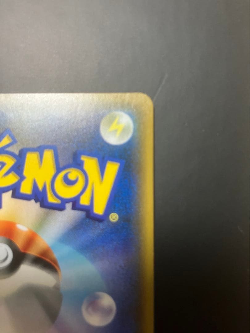 がんばリーリエ　SR 美品　再出品