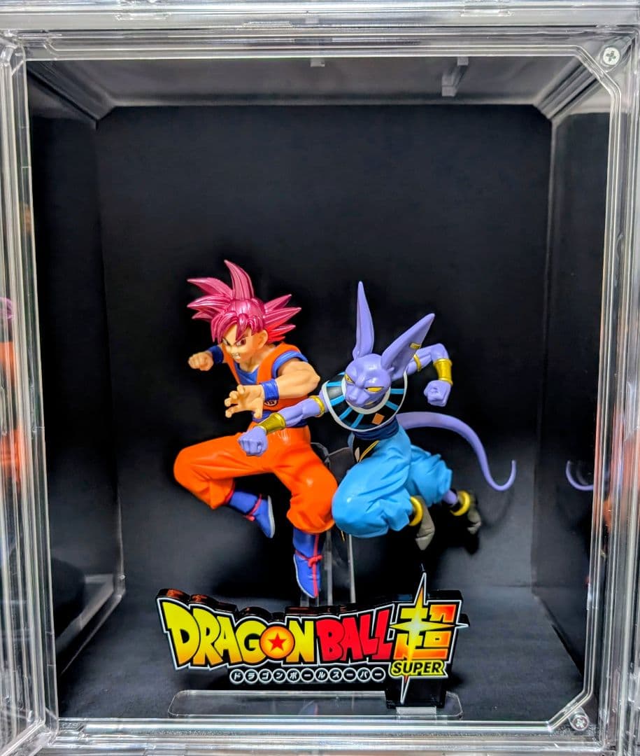 ドラゴンボール超 孫悟空 ビルス フィギュア