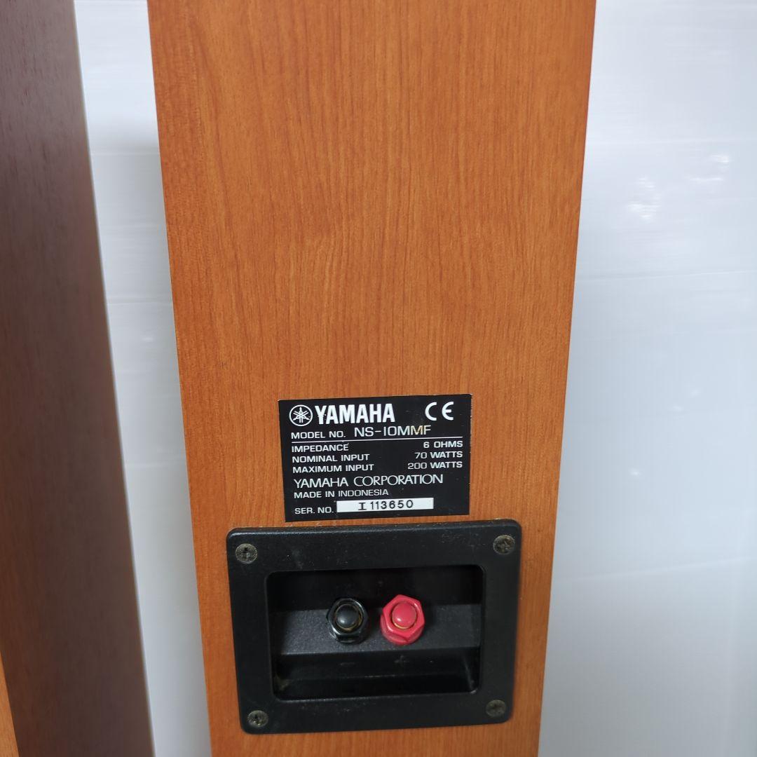 YAMAHA トールボーイ型スピーカーシステム NS-10MMF