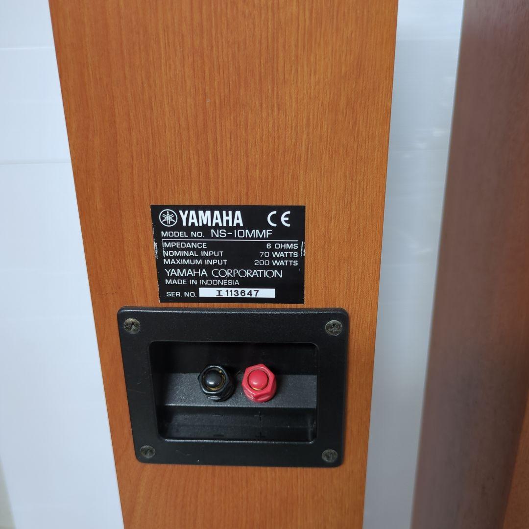 YAMAHA トールボーイ型スピーカーシステム NS-10MMF