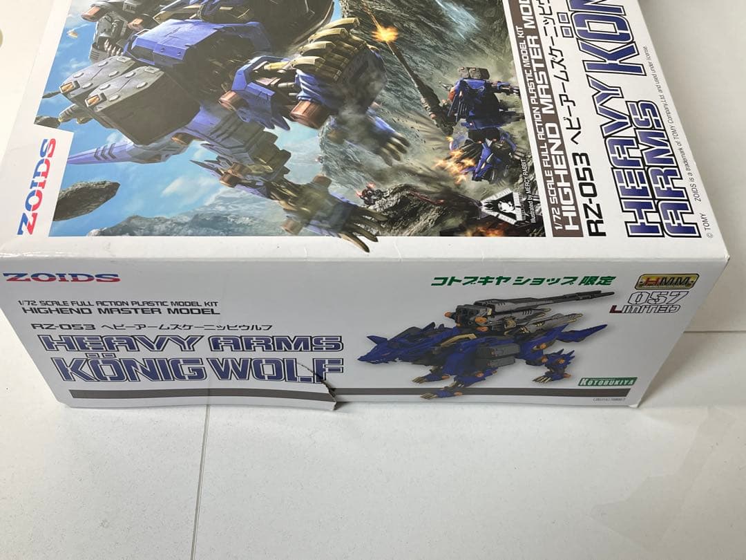 [未組立] ゾイド RZ-053 ヘビーアームズケーニッヒウルフ ショップ限定