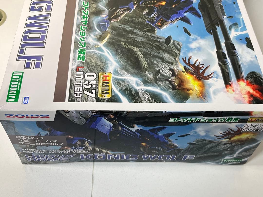 [未組立] ゾイド RZ-053 ヘビーアームズケーニッヒウルフ ショップ限定