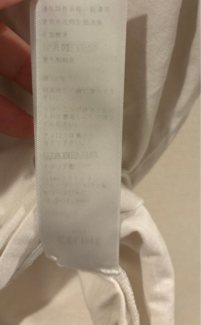 CELINE ロゴ Tシャツ ホワイト Lサイズ