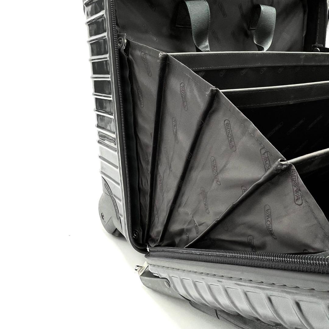 【希少・正規品】リモワ サルサ デラックス ハイブリッド ビジネストロリー