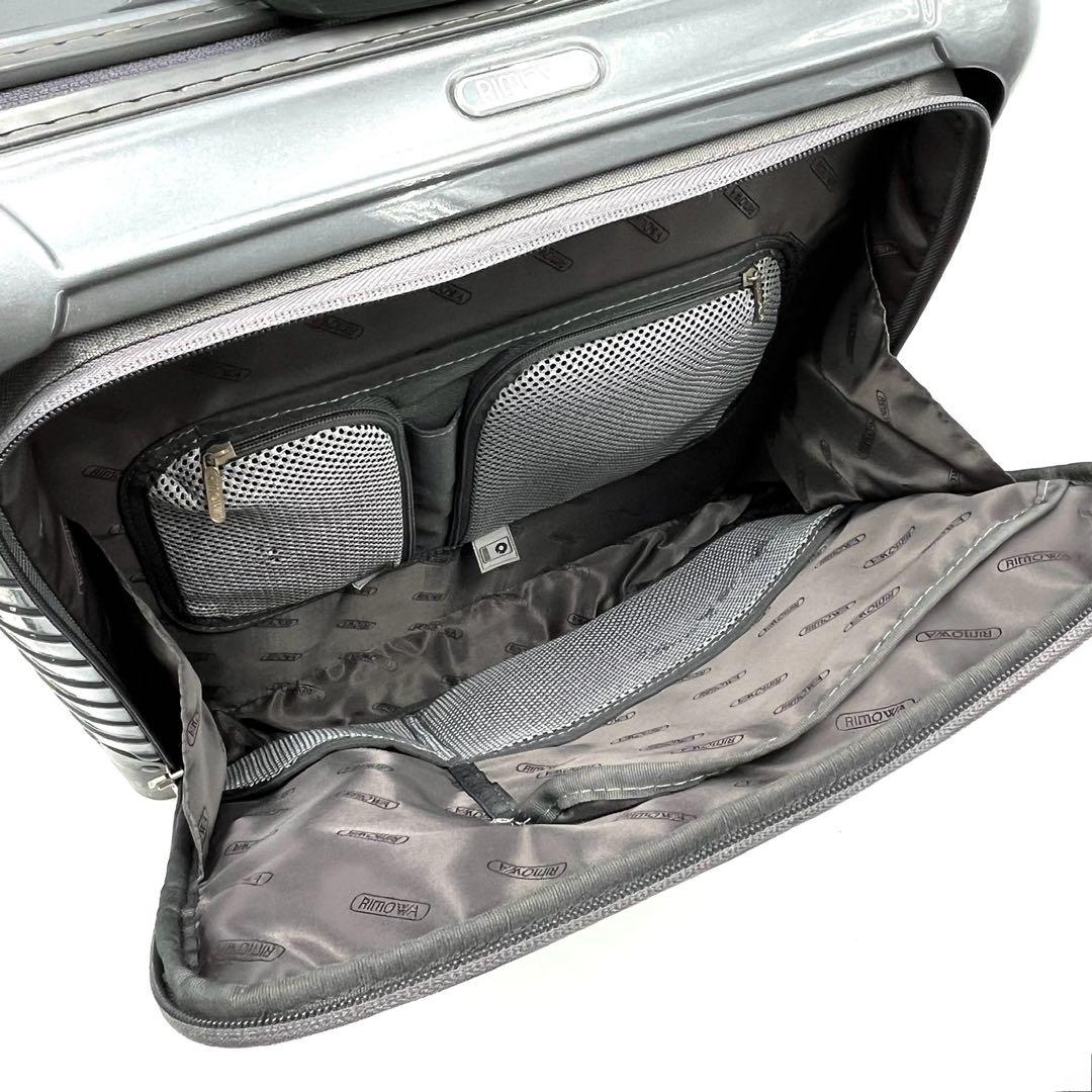 【希少・正規品】リモワ サルサ デラックス ハイブリッド ビジネストロリー