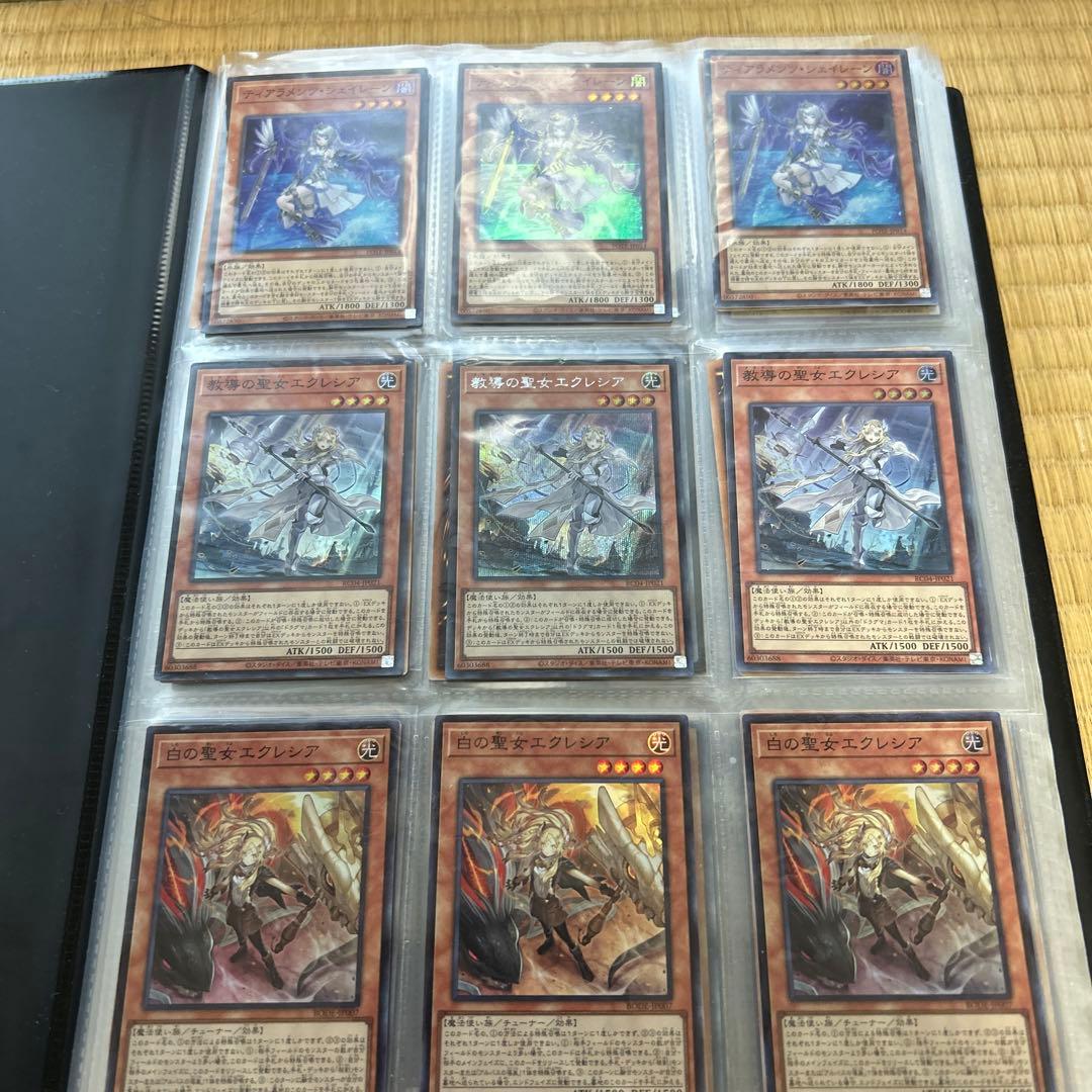 遊戯王コレクション集