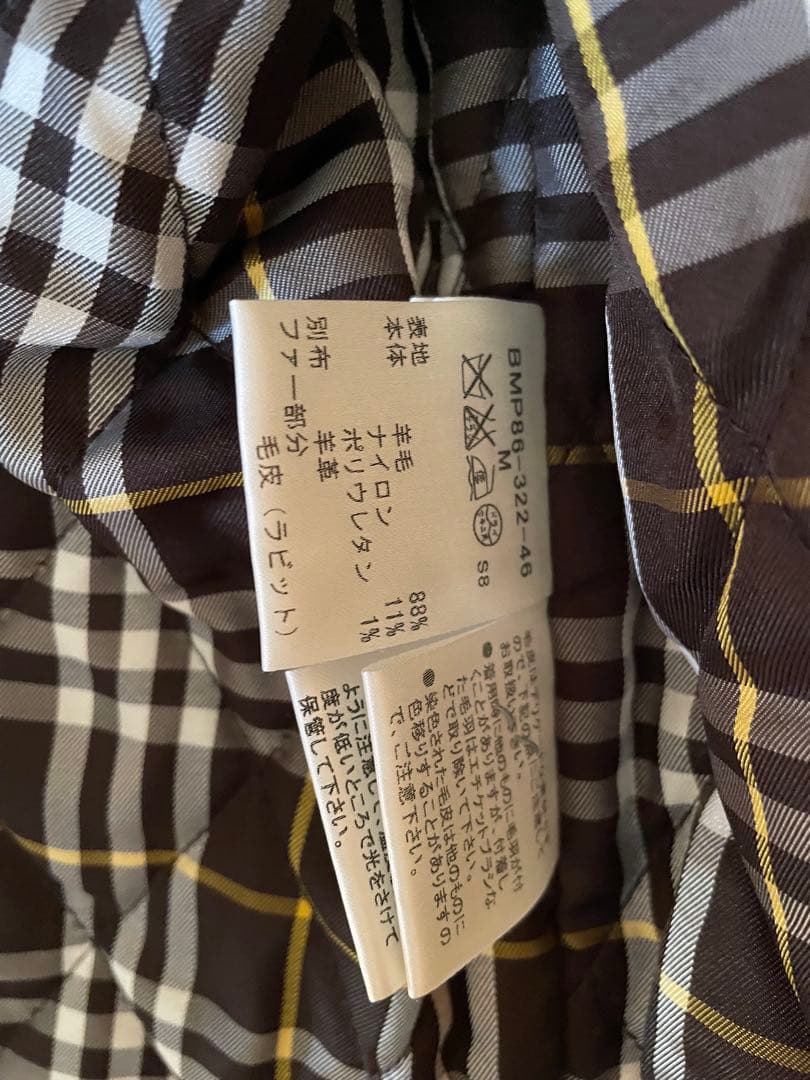 BURBERRY BLACK LABEL バーバリー　ブラックレーベル　ブルゾン