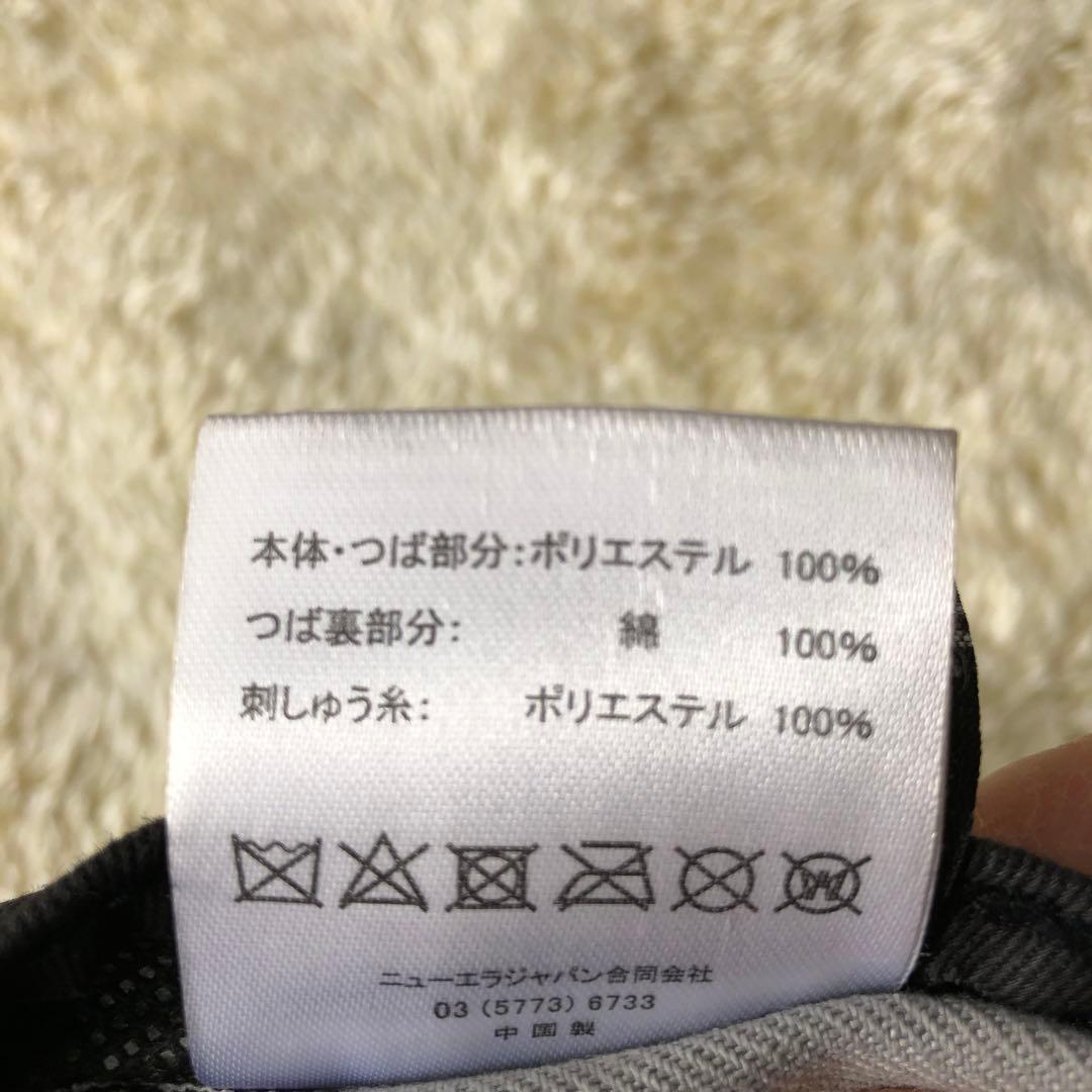 MAC TOOLS X NEW ERA 9FIFTY スナップバック M-L