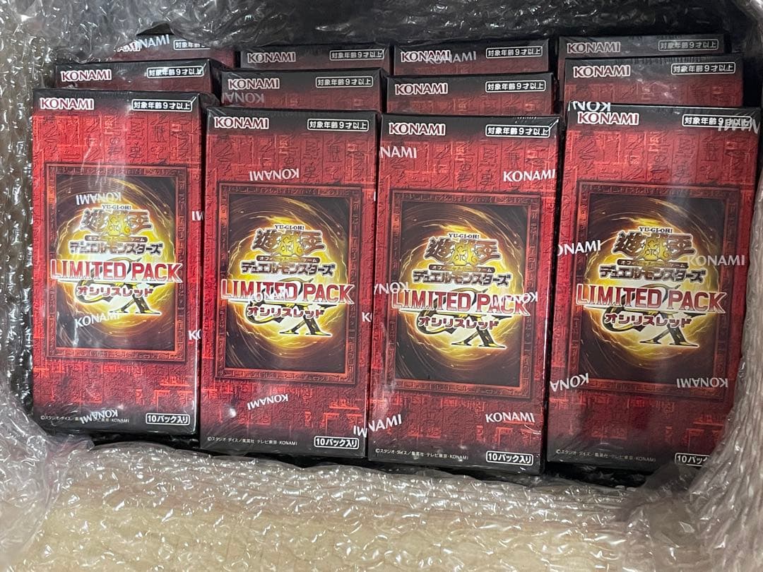 【新品未開封】遊戯王　LIMITED PACK GX オシリスレッド　12箱