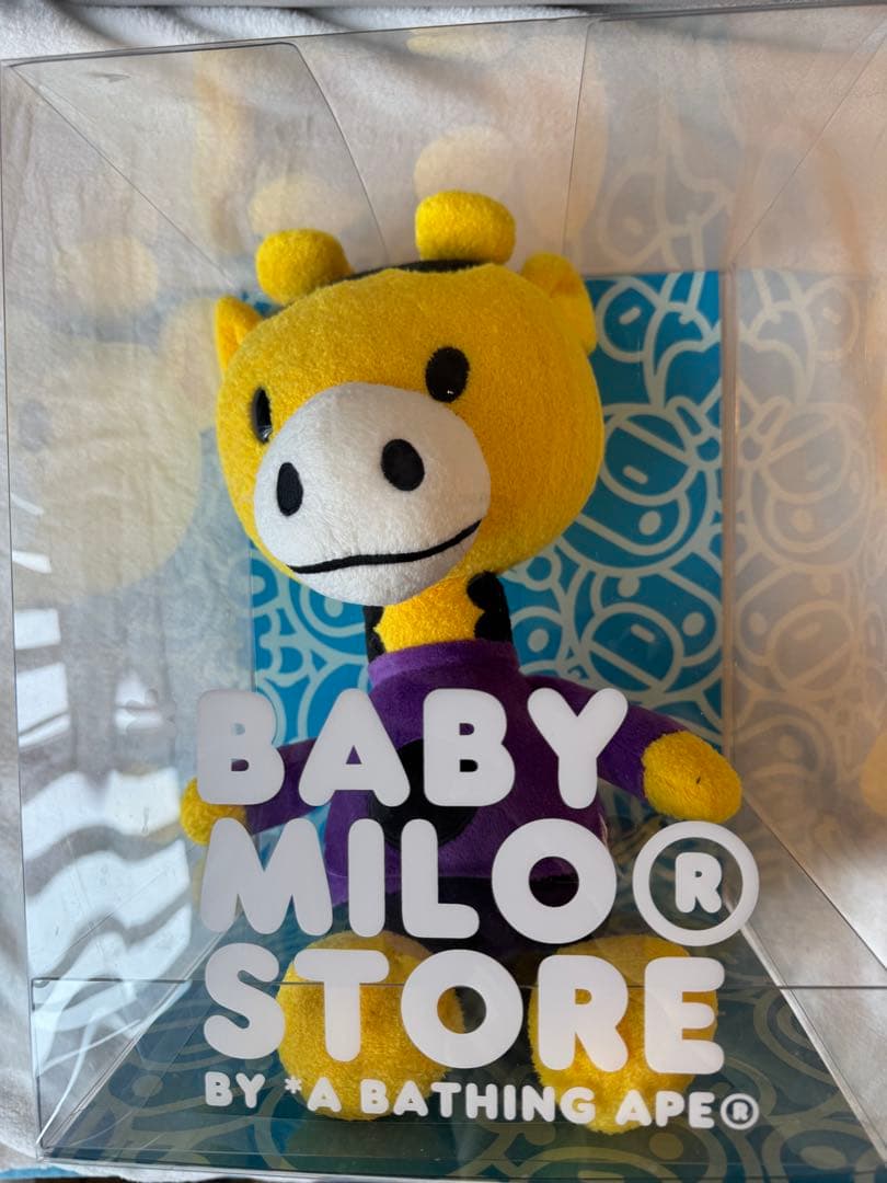 値下げ APE BABY MILO STORE ぬいぐるみセット箱付