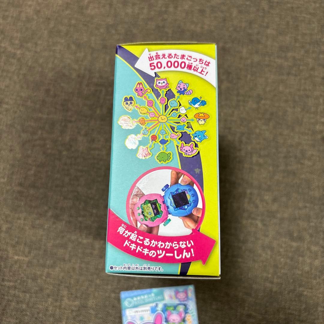 イクミ Tamagotchi Paradise Jade Forest