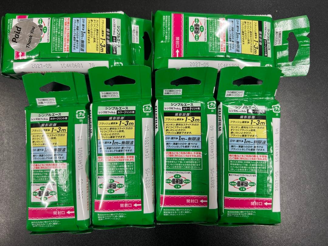 新品未開封 正規品 写ルンです 旧パケ 6個セット