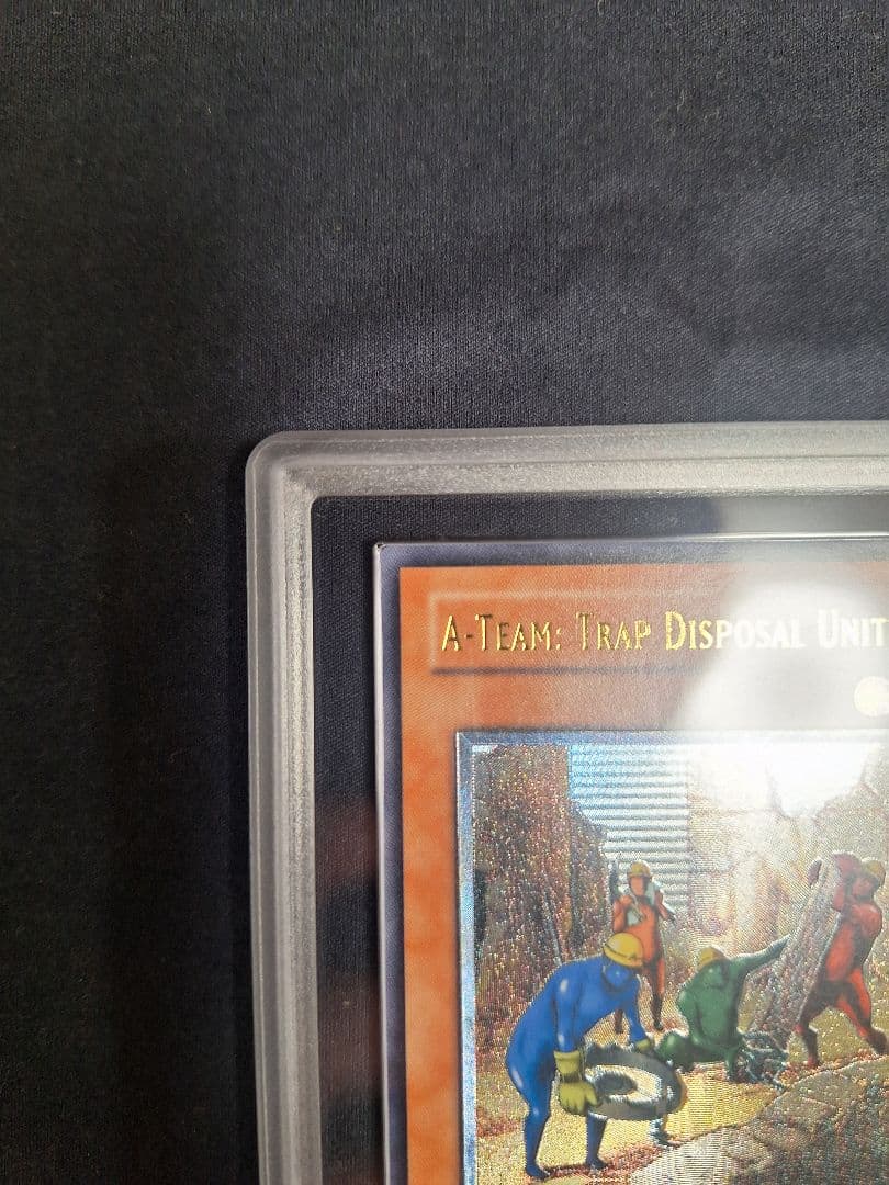 【ARS10+】遊戯王　トラップ処理班 Aチーム　旧アジア版　レリーフ