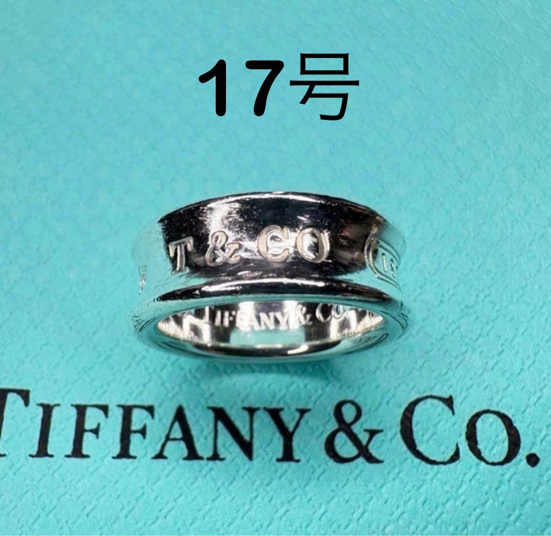 17号　ティファニーナローリング　シルバー925 Tiffany
