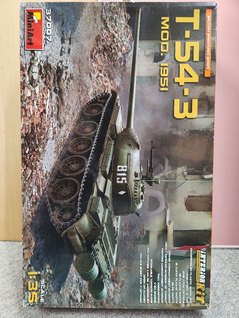 ミニアート1/35 T-54A & T-54-3戦車プラモデルセット
