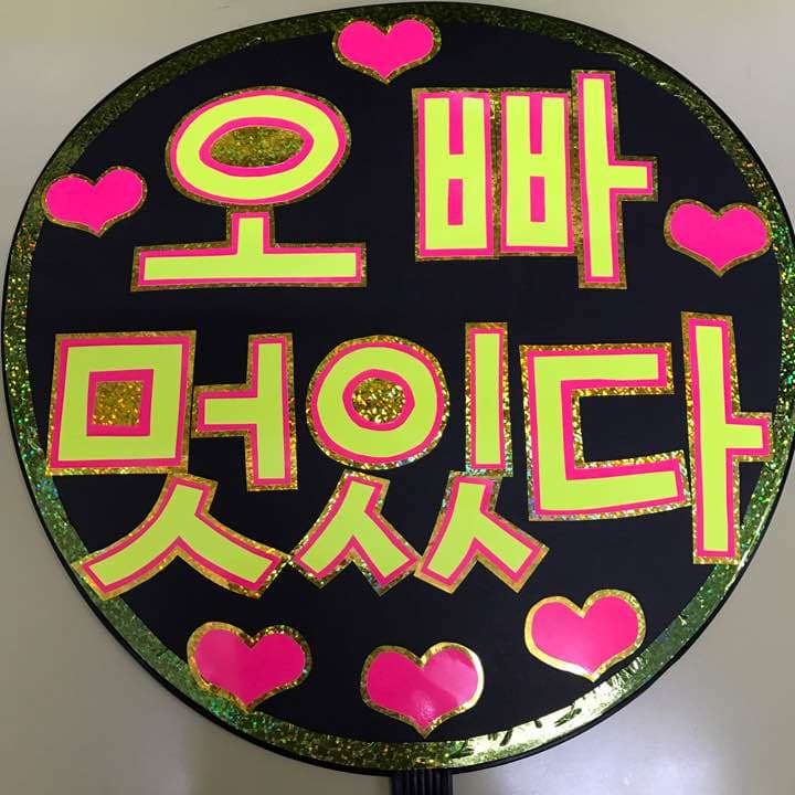 ★みーたろー様確認用①★