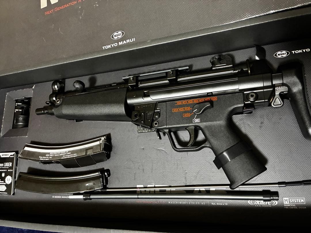 ハ*ン様 東京マルイ MP5A5 次世代電動ガン