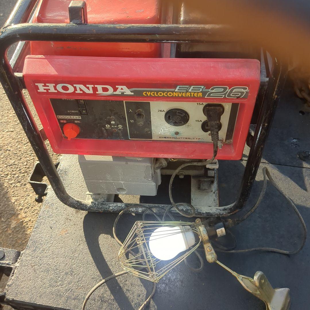 Honda EB 26 発電機 サイクロコンバーター　50hz 60hz 両用