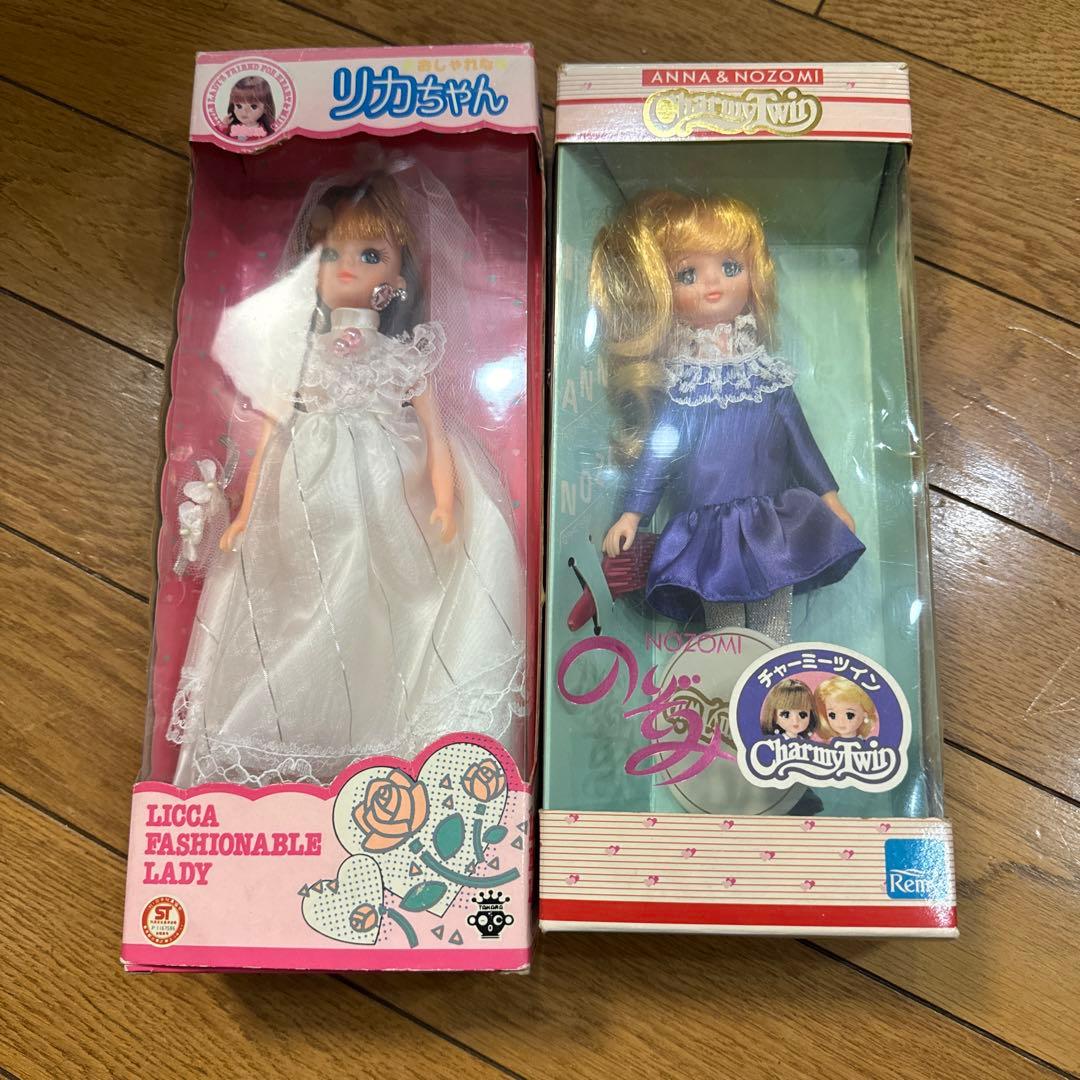 【超希少】かわいいリカちゃん　のぞみ 80s vintage