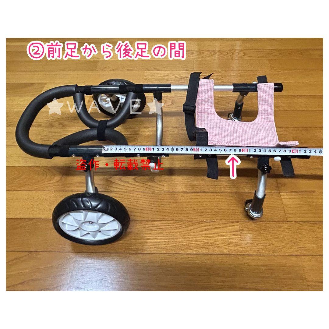 (^-^)　犬用車椅子　犬の歩行器　歩行補助　コーギー　犬の車いす　シニア