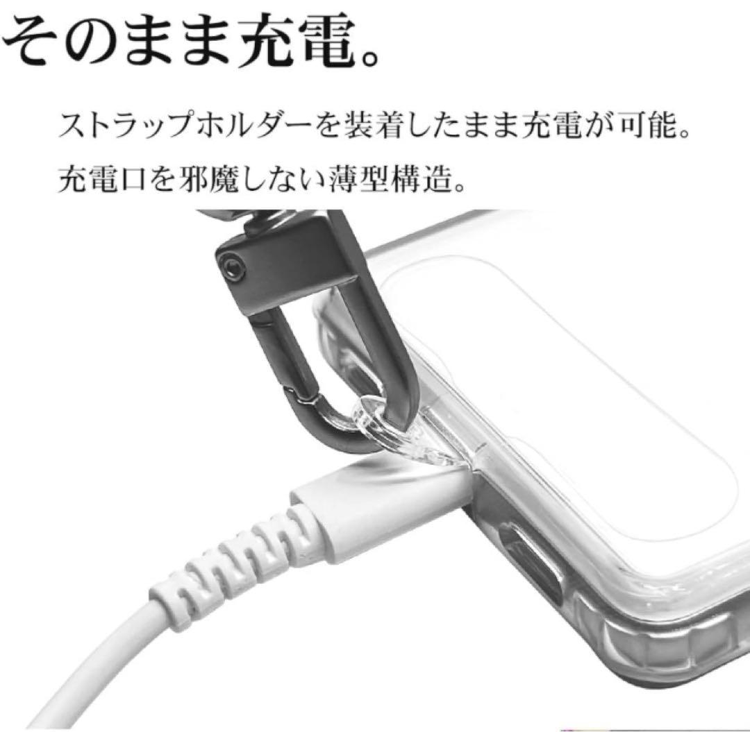 スマホストラップ スマホショルダー ストラップホルダーシートセット ピンク