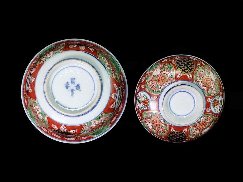 大聖寺伊万里　金襴手　丸紋　鳥に柘榴の図　蓋付鉢　B291AS-CPk