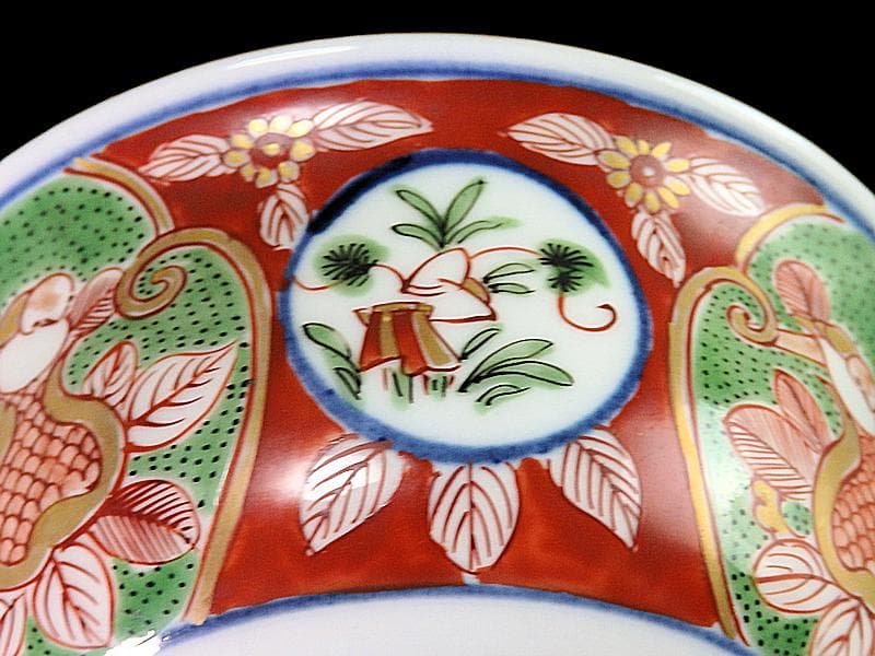 大聖寺伊万里　金襴手　丸紋　鳥に柘榴の図　蓋付鉢　B291AS-CPk