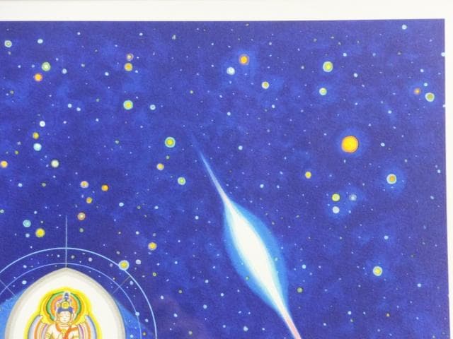 前田常作　直筆サイン『散華 マンダラ』リトグラフ 2000年 0611T