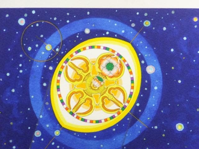 前田常作　直筆サイン『散華 マンダラ』リトグラフ 2000年 0611T