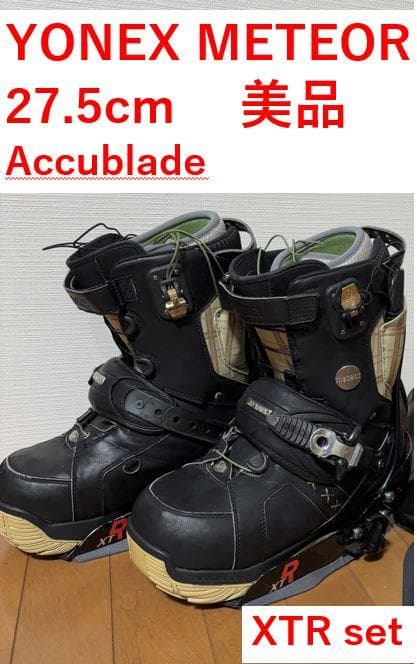 美品★YONEX METEOR AB & XTR BIN アキュブレードaccu