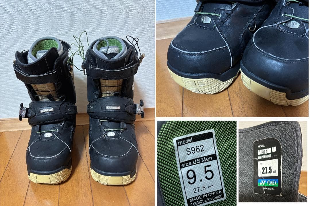 美品★YONEX METEOR AB & XTR BIN アキュブレードaccu