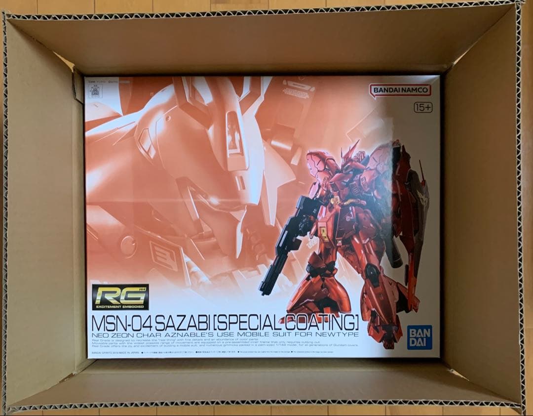 1/144 RGサザビー・シナンジュ スペシャルコーティング2点セット