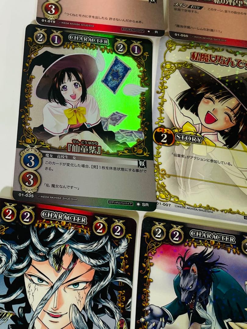 ロザリオとバンパイア トレーディングカード30枚セット