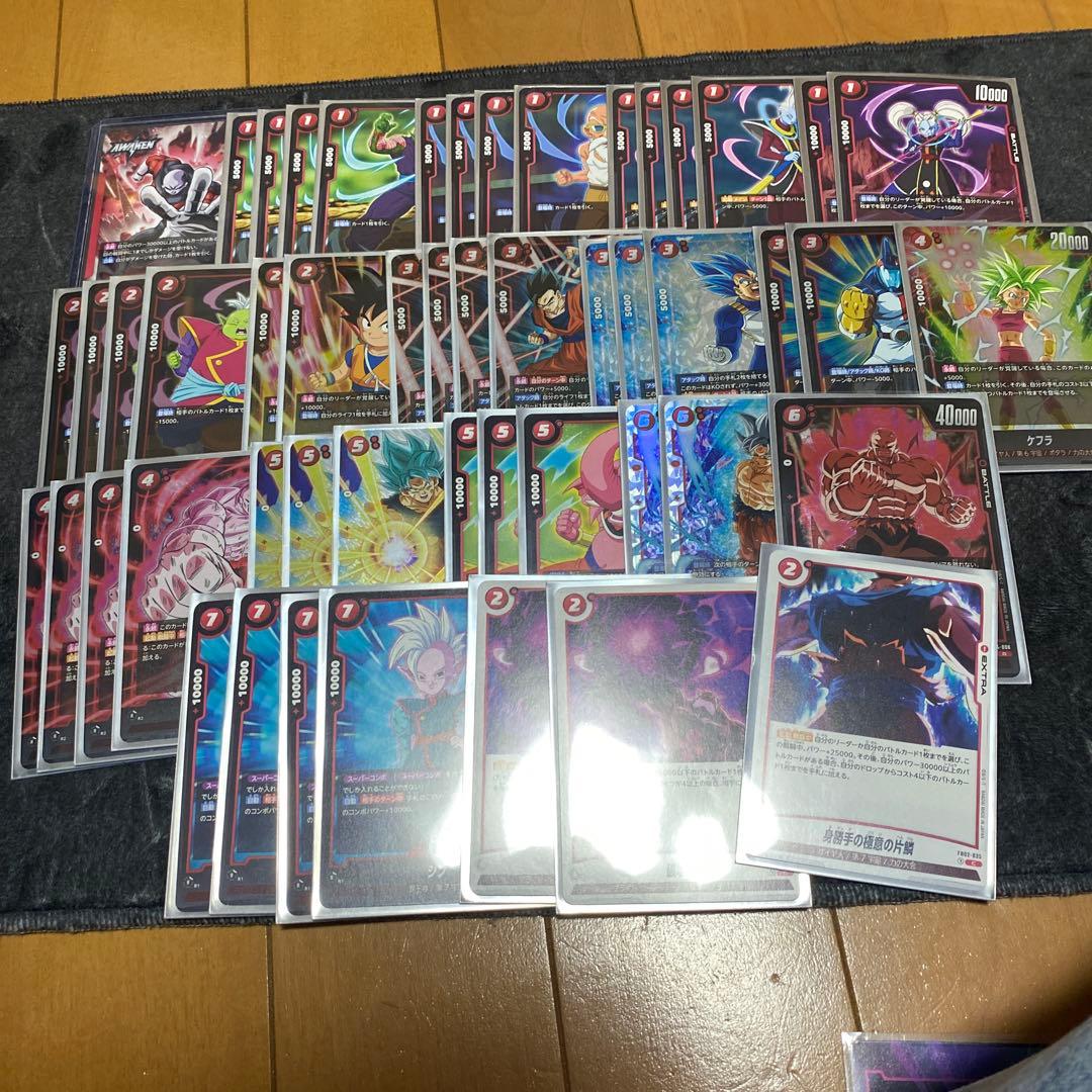 ドラゴンボール　フュージョンワールド　ジレン　赤　デッキ