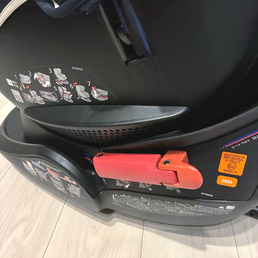 AILEBEBE クルット5s グランス チャイルドシート 新生児 AB920