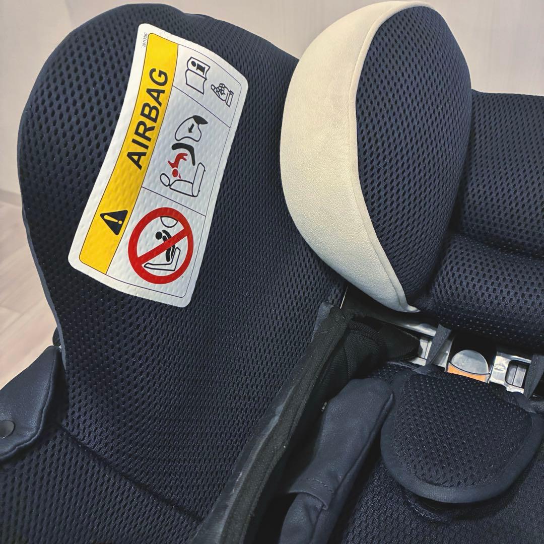 AILEBEBE クルット5s グランス チャイルドシート 新生児 AB920