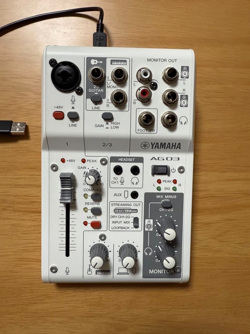 ヤマハ AG03 MK2 オーディオインターフェース