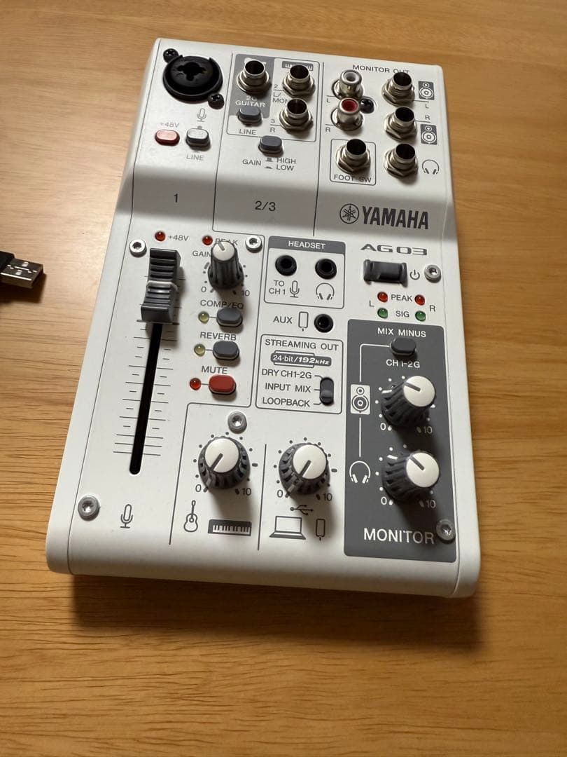ヤマハ AG03 MK2 オーディオインターフェース
