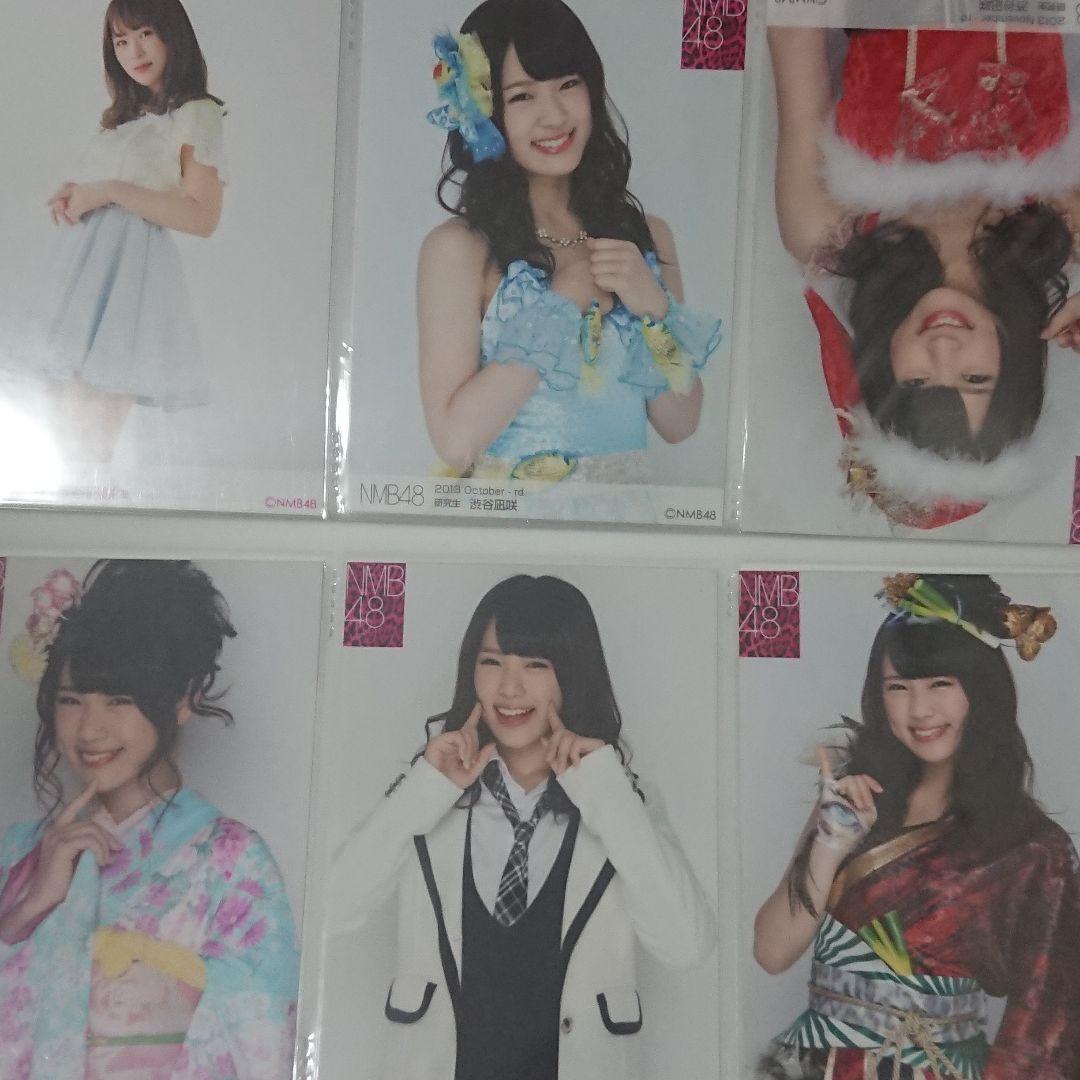 NMB48 渋谷凪咲 生写真 ②