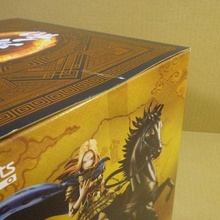 フィギュアーツZERO キングダム 楊端和