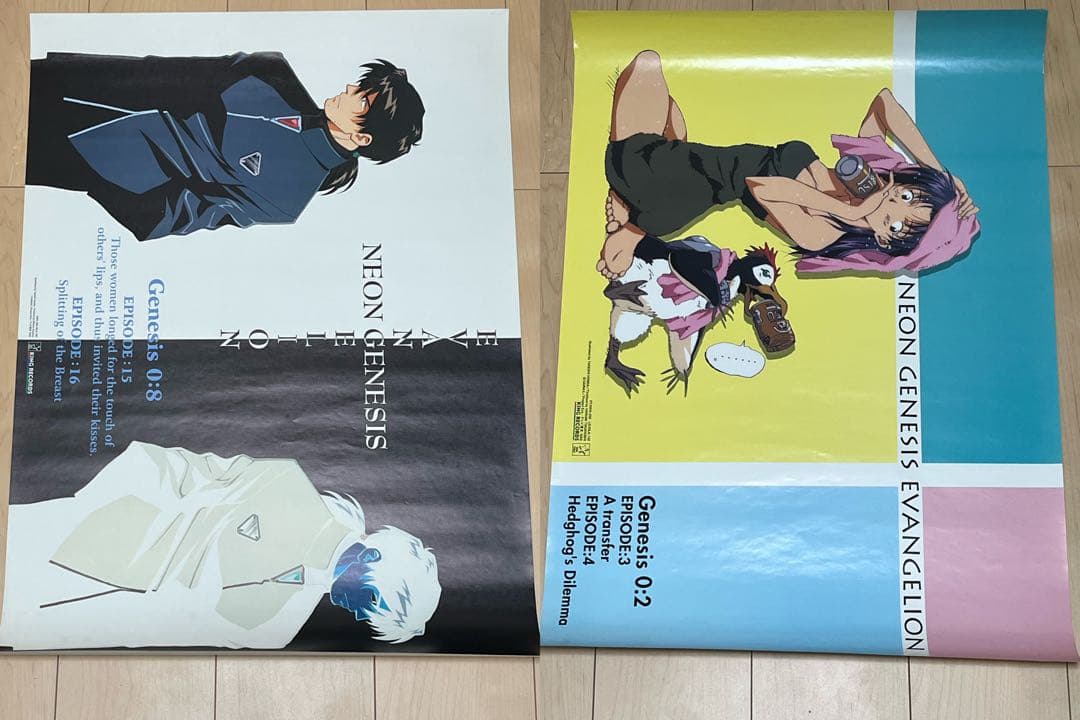 エヴァンゲリオン ポスターセット29枚 1997年カレンダー1つ