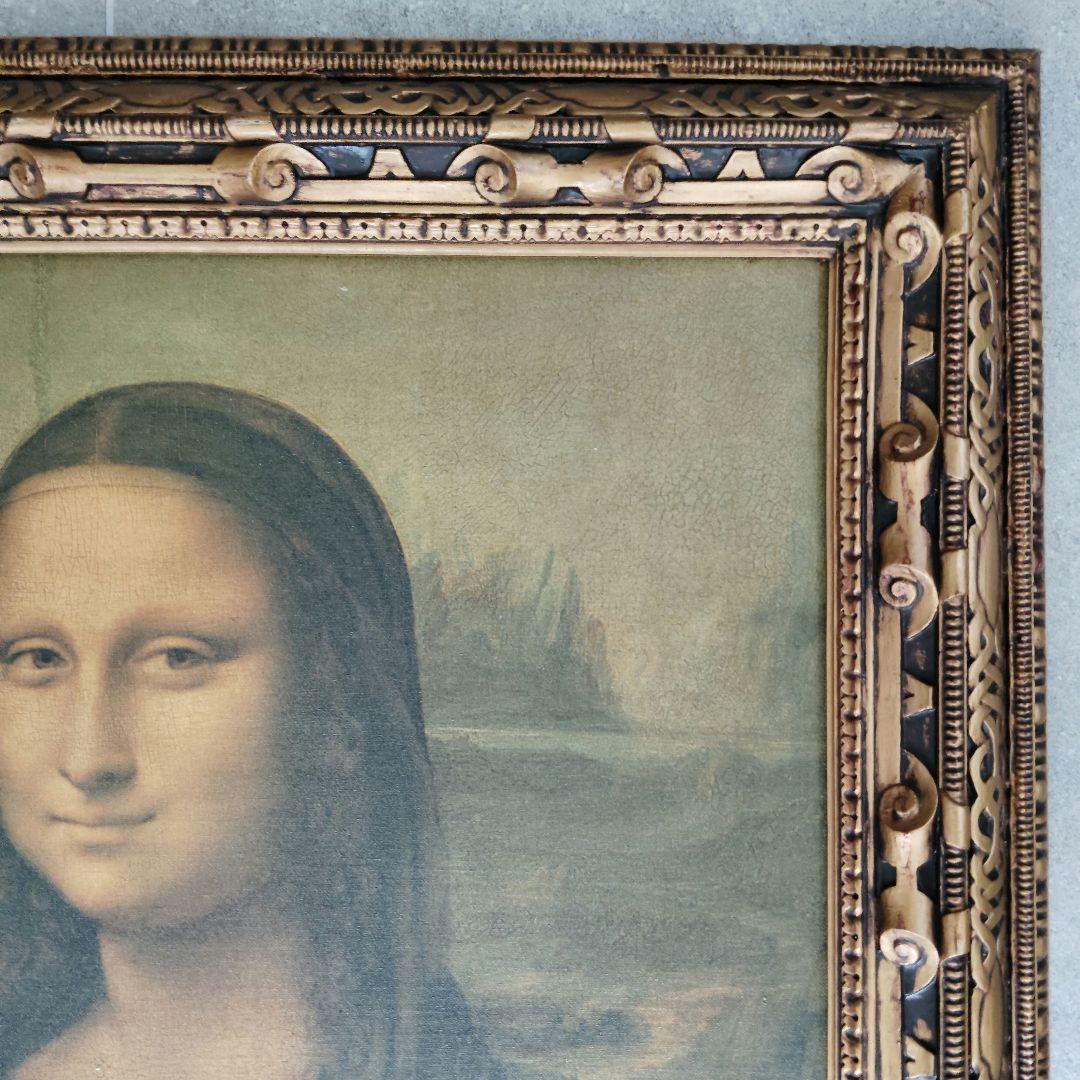 特大　レオナルド・ダ・ヴィンチ　額装絵画　モナ・リザ　20号　レプリカ　おまけ