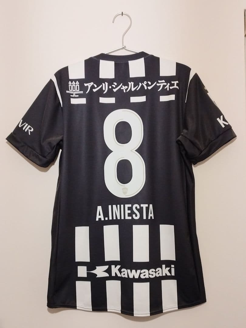 ヴィッセル神戸 アンドレス・イニエスタ選手 25周年レプリカユニフォーム