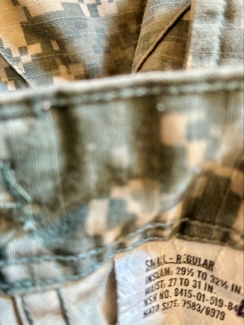 US ARMY 上下 セット