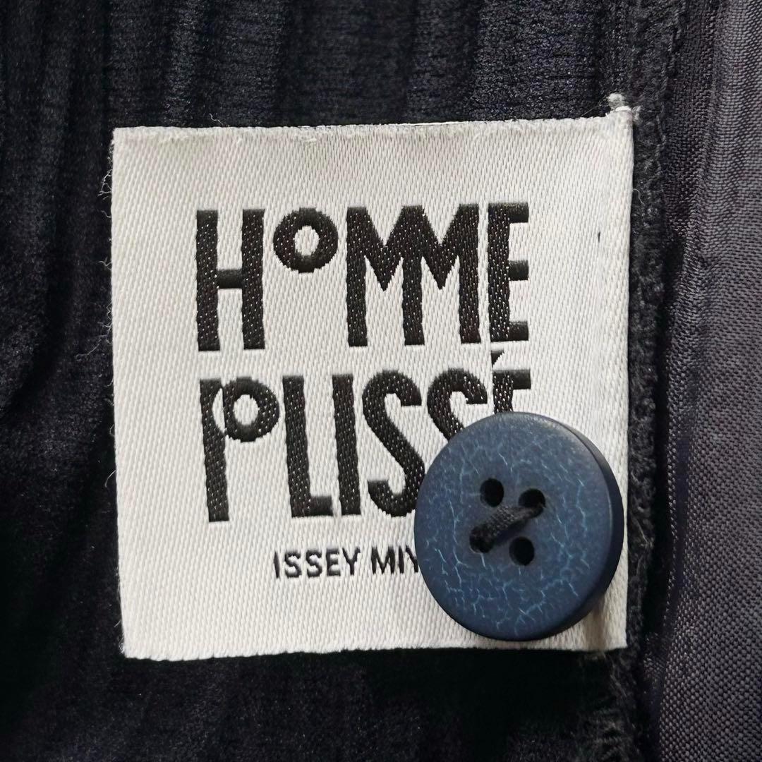 【極美品】オムプリッセ　消しプリーツパンツ　サイズ3