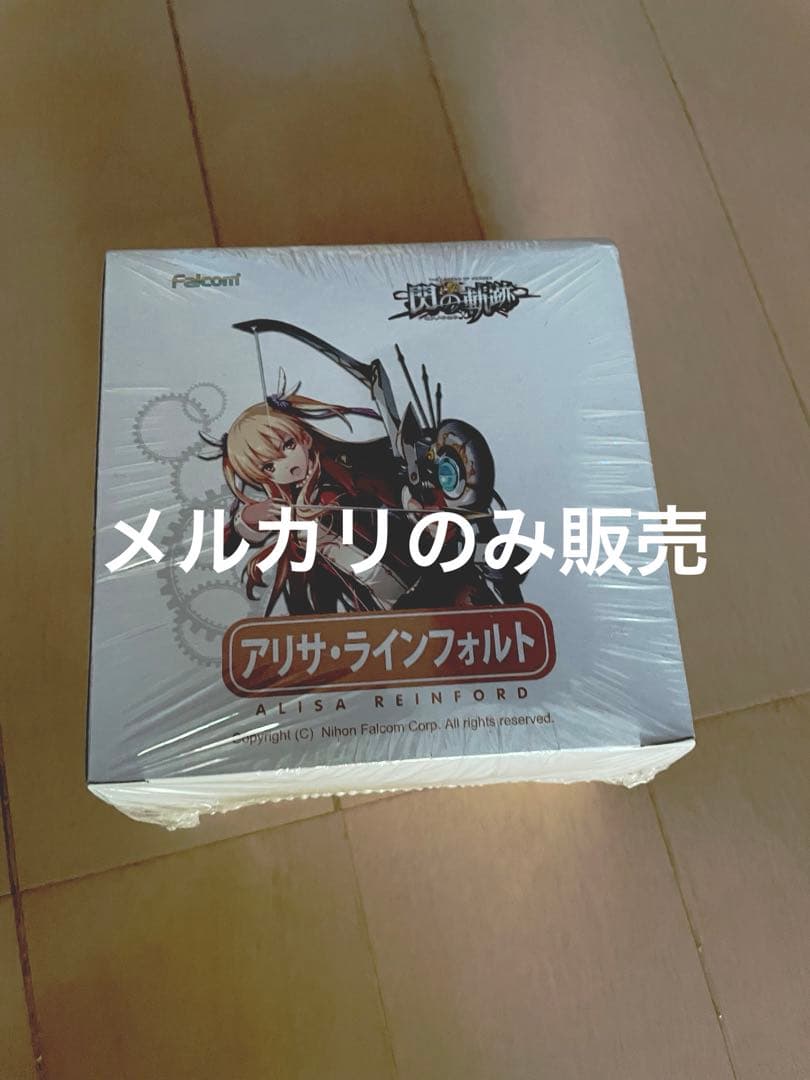 アリサ　閃の軌跡　フィギュア　中国特典　The Legend of Heroes