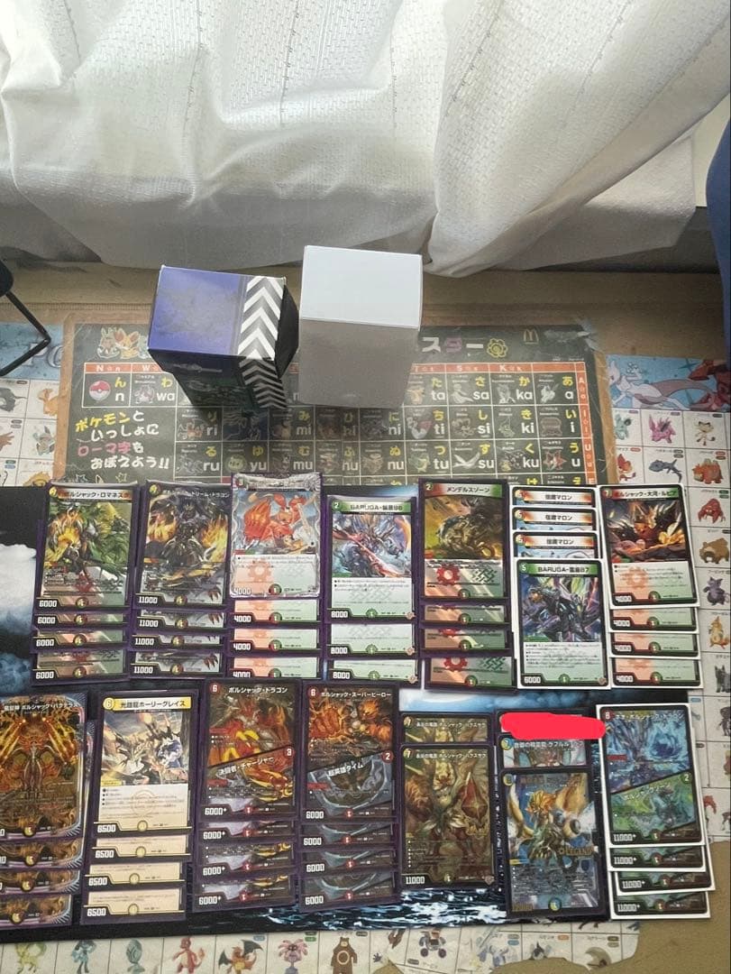 リースボルシャックデッキ　明日発送！スリーブと改造パーツ付き